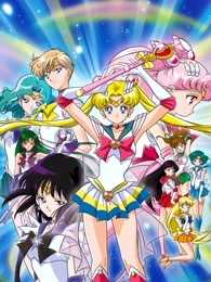 美少女战士 第3季 国语