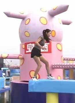 男生女生向前冲第八季