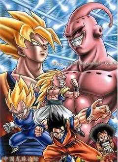 龙珠改 魔人布欧篇