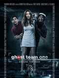 幽灵团队