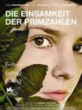 质数的孤独