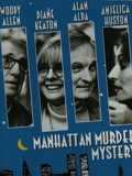 曼哈顿谋杀疑案