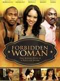 禁忌的女人